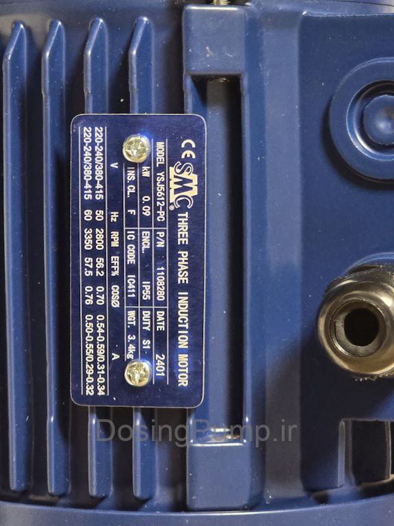 دوزینگ پمپ پرومیننت سری ProMinent Vario VAMD